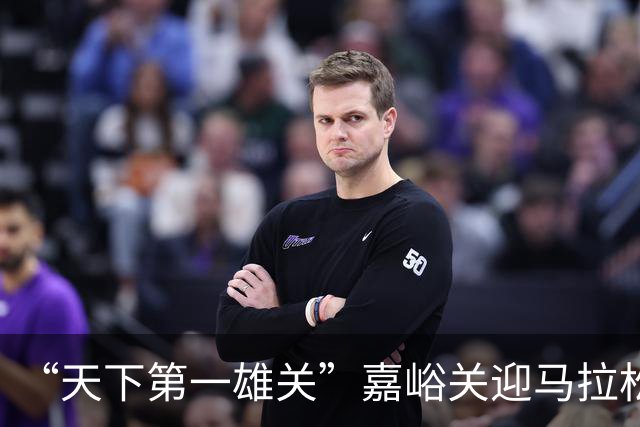 “天下第一雄关”嘉峪关迎马拉松 6月21日开赛文化属性跃升