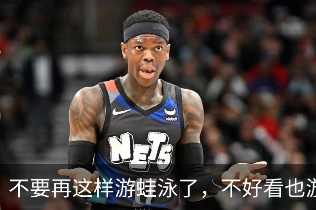 不要再这样游蛙泳了，不好看也游不快！