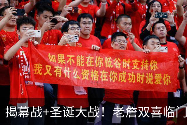 揭幕战+圣诞大战！老詹双喜临门，NBA新纪录诞生