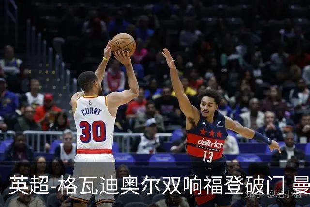 英超-格瓦迪奥尔双响福登破门 曼城4-0富勒姆