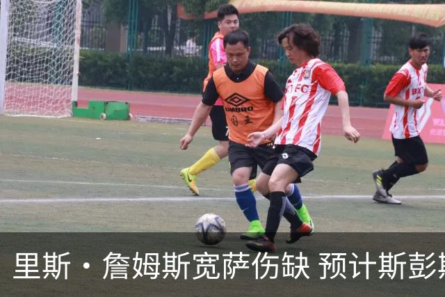 里斯·詹姆斯宽萨伤缺 预计斯彭斯出任英格兰首发右后卫