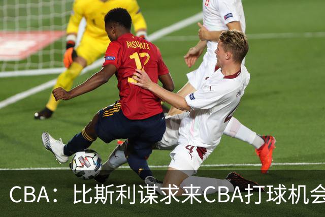 about image